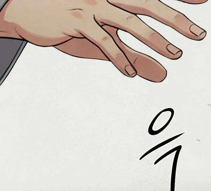 Savage Paradise Chapter 38 page 14 - 