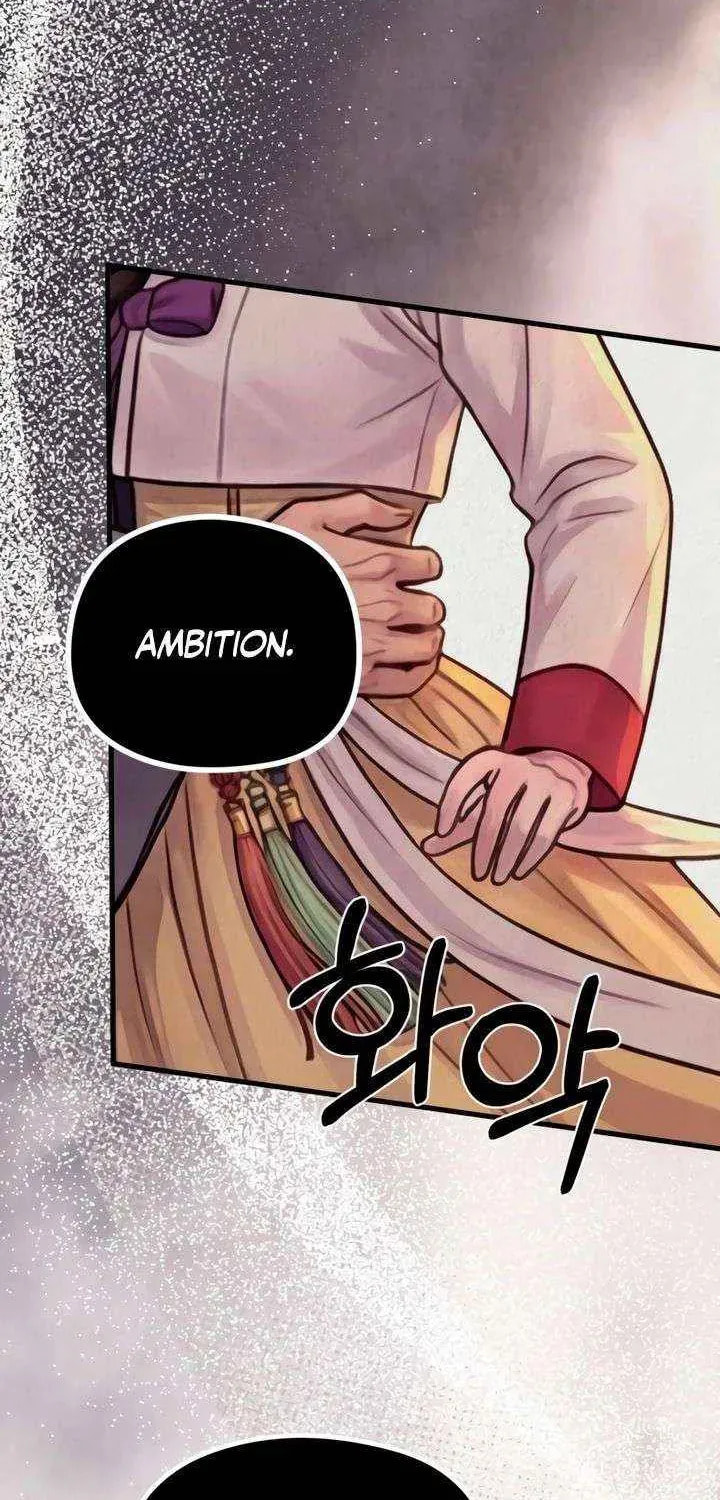 Savage Paradise Chapter 38 page 16 - 