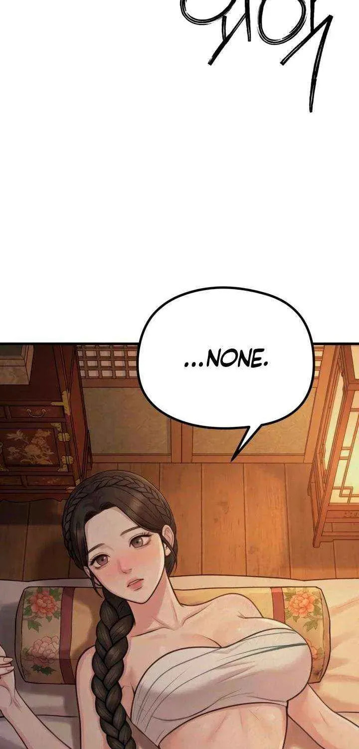 Savage Paradise Chapter 38 page 24 - 