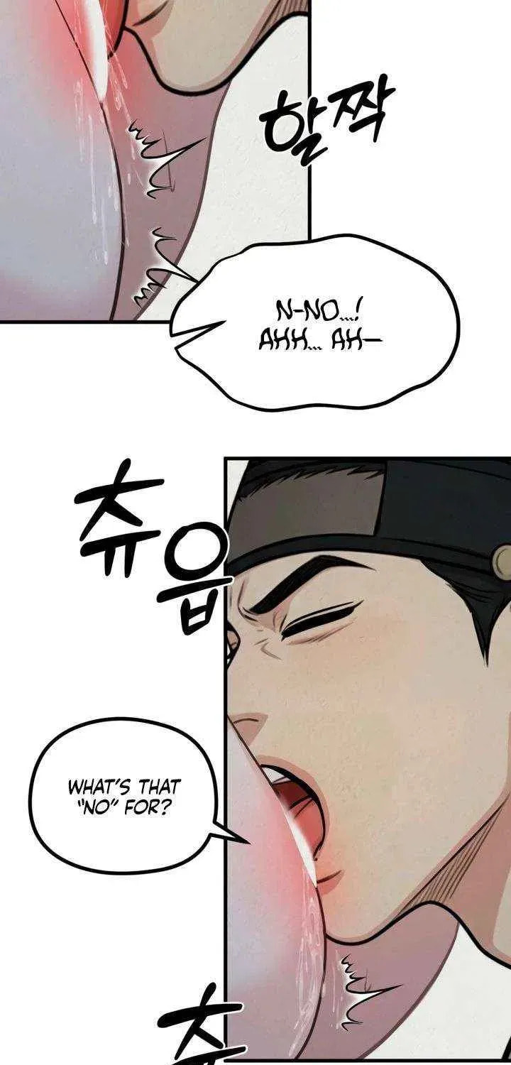 Savage Paradise Chapter 38 page 39 - 