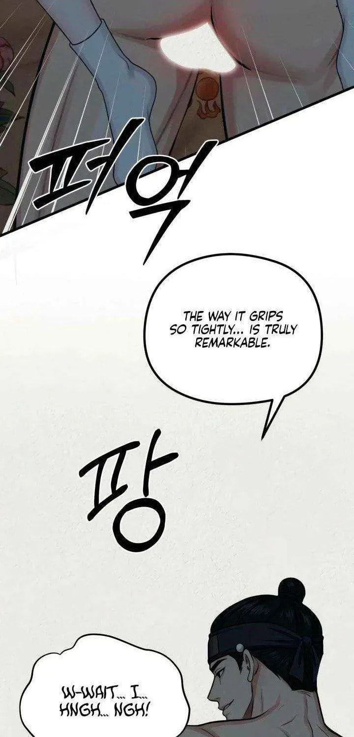 Savage Paradise Chapter 38 page 52 - 