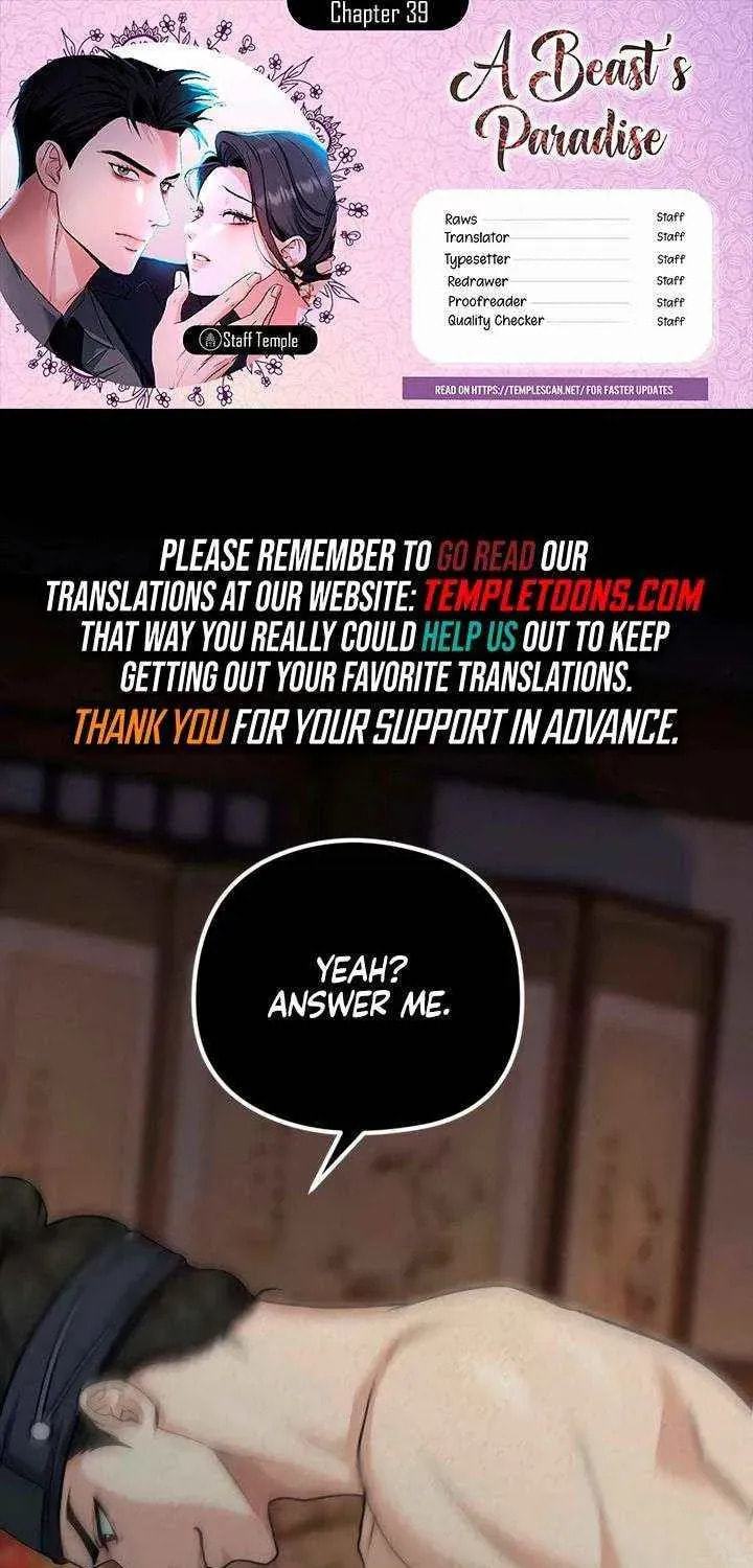 Savage Paradise Chapter 39 page 1 - 