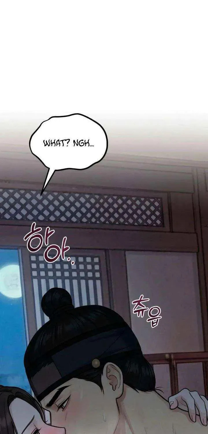 Savage Paradise Chapter 39 page 12 - 