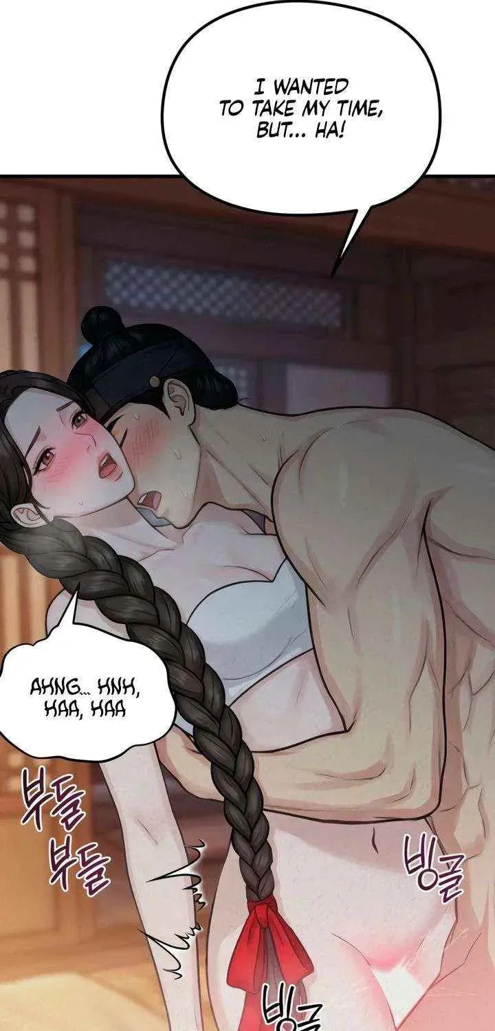 Savage Paradise Chapter 39 page 15 - 