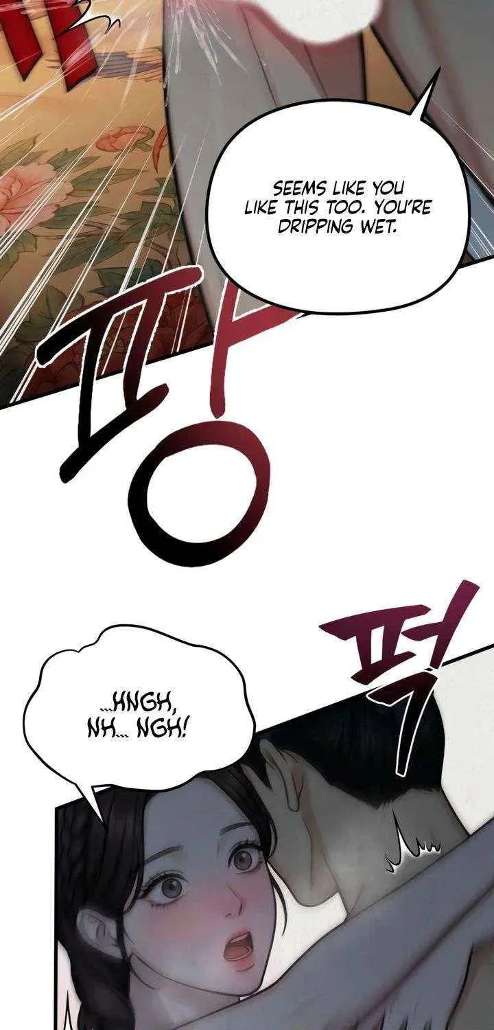 Savage Paradise Chapter 39 page 19 - 