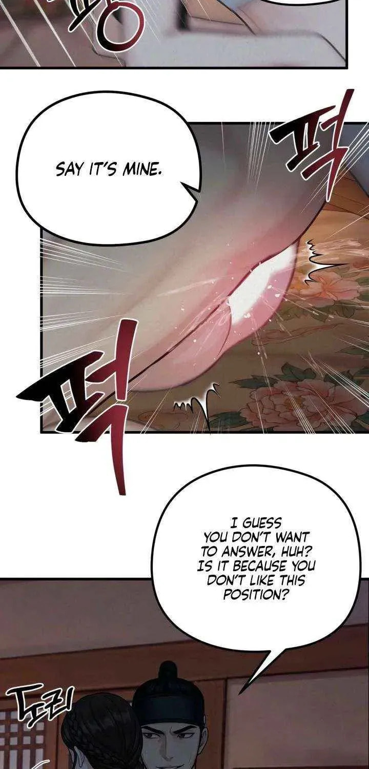 Savage Paradise Chapter 39 page 3 - 