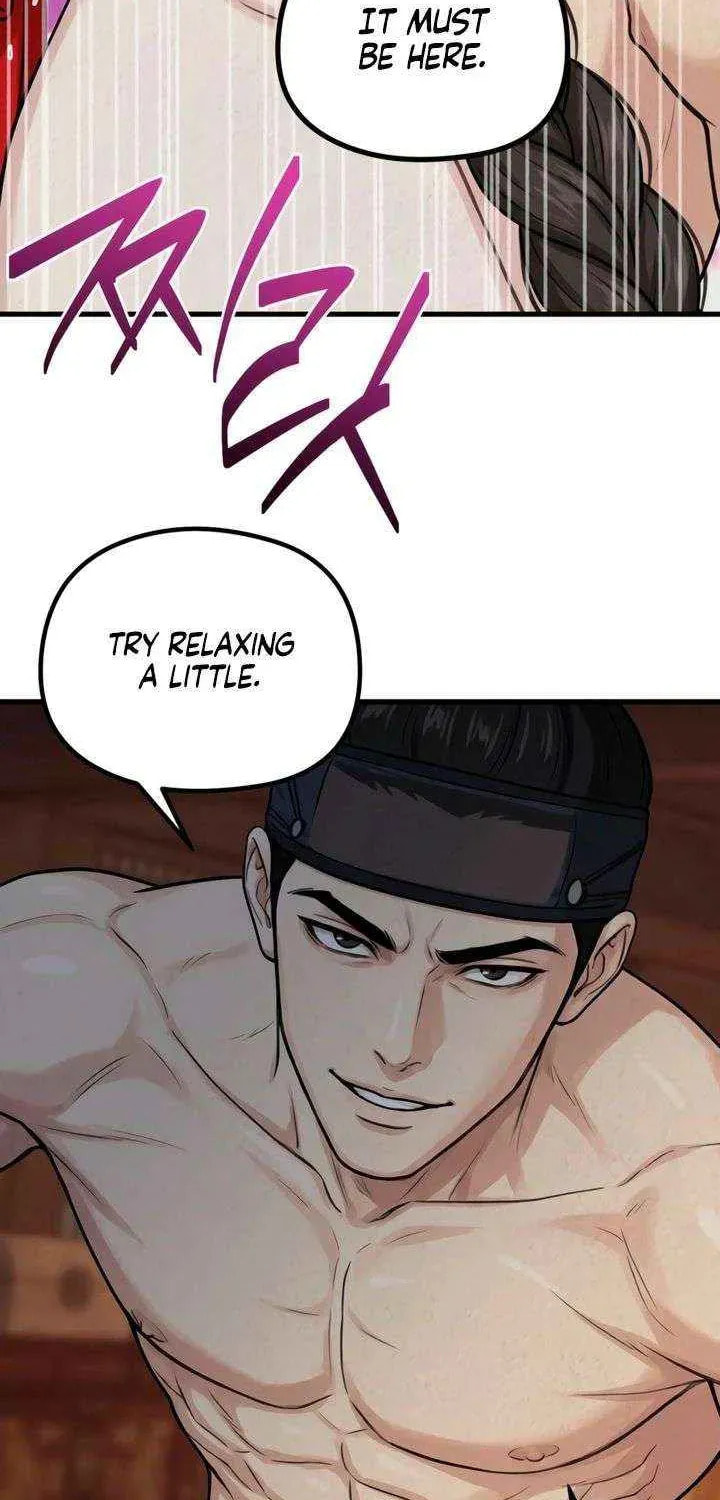 Savage Paradise Chapter 39 page 32 - 