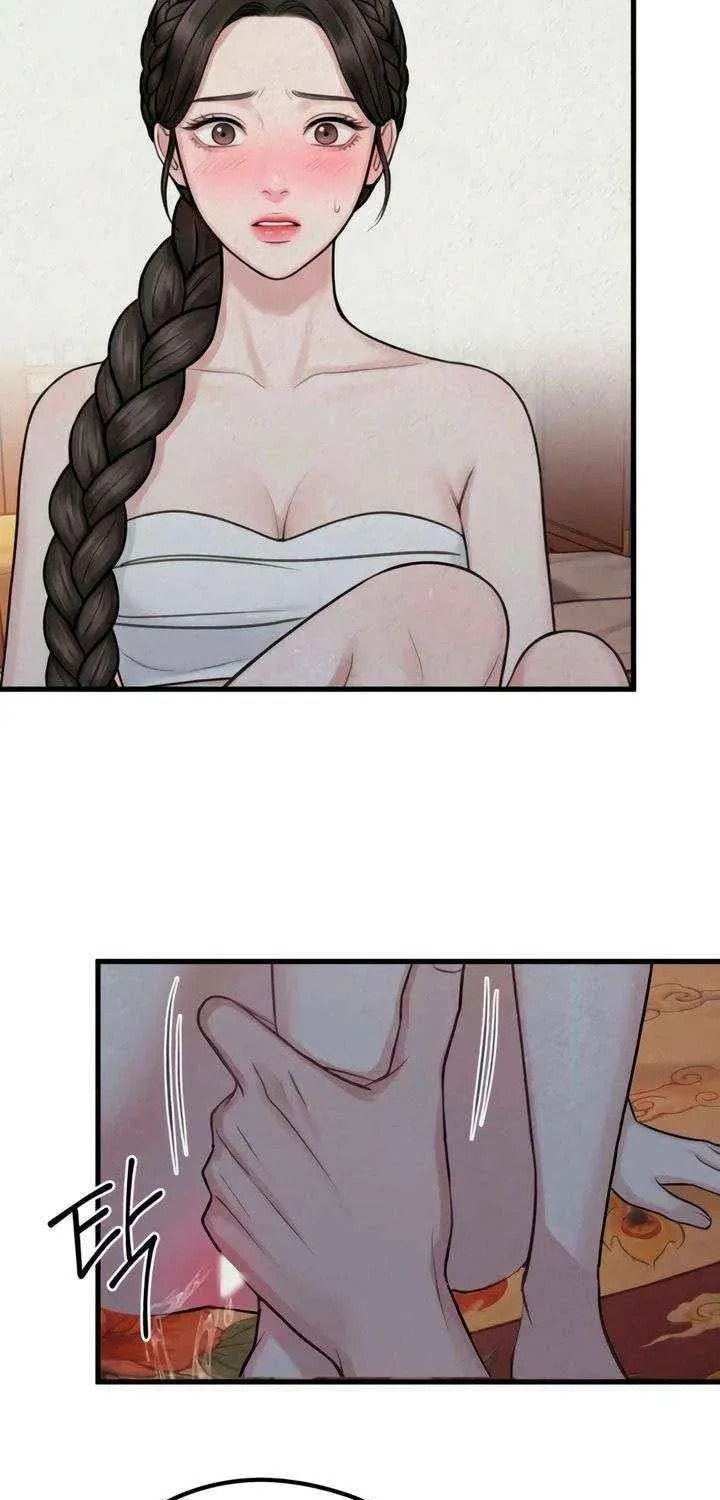 Savage Paradise Chapter 39 page 35 - 