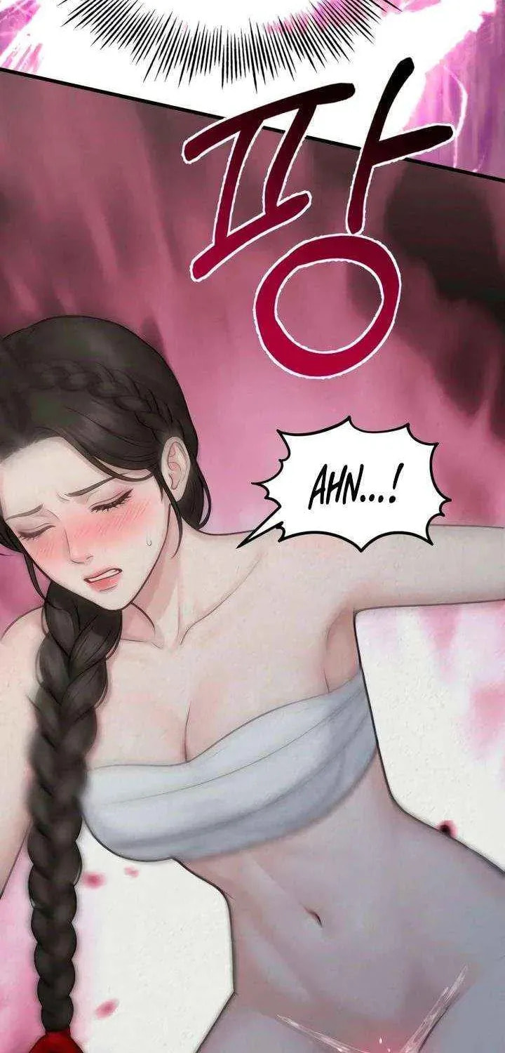 Savage Paradise Chapter 39 page 39 - 