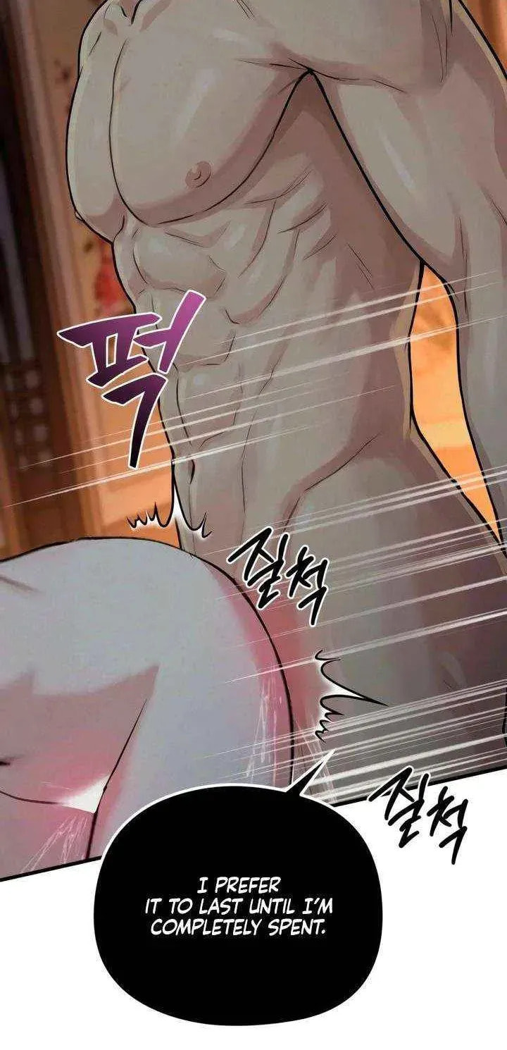 Savage Paradise Chapter 39 page 43 - 