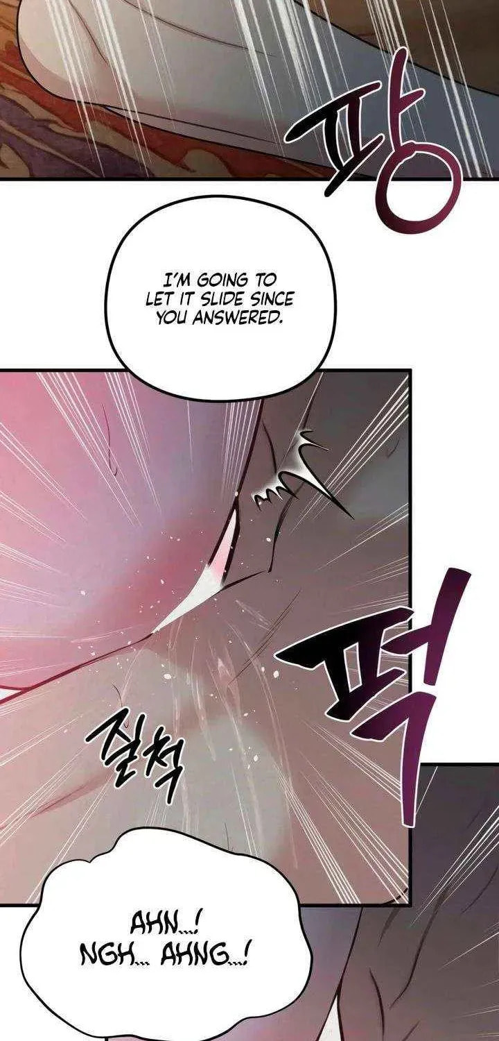 Savage Paradise Chapter 39 page 8 - 