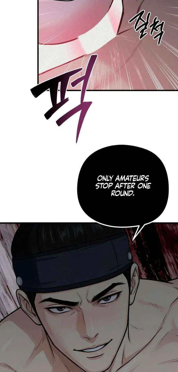 Savage Paradise Chapter 39 page 9 - 