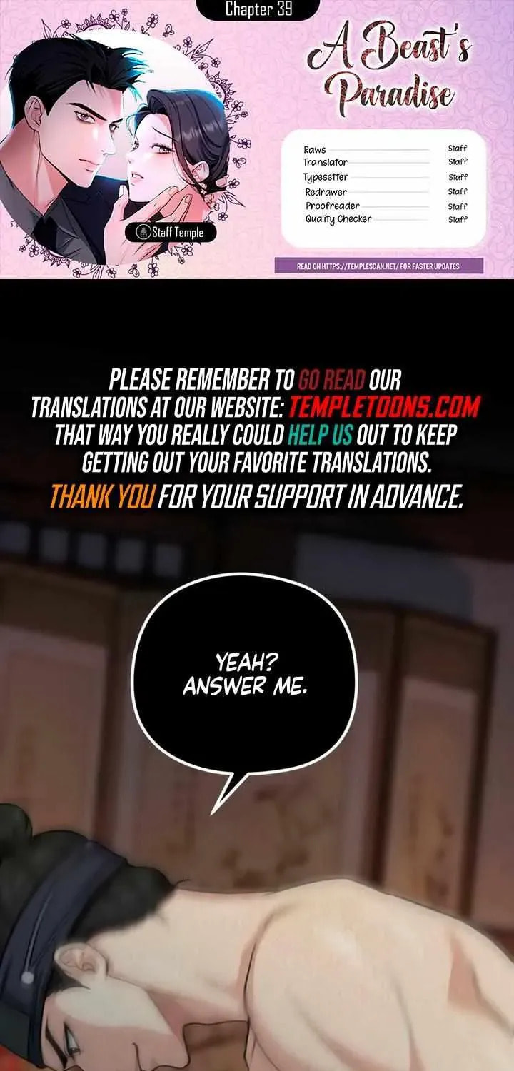 Savage Paradise Chapter 4.1 page 1 - 