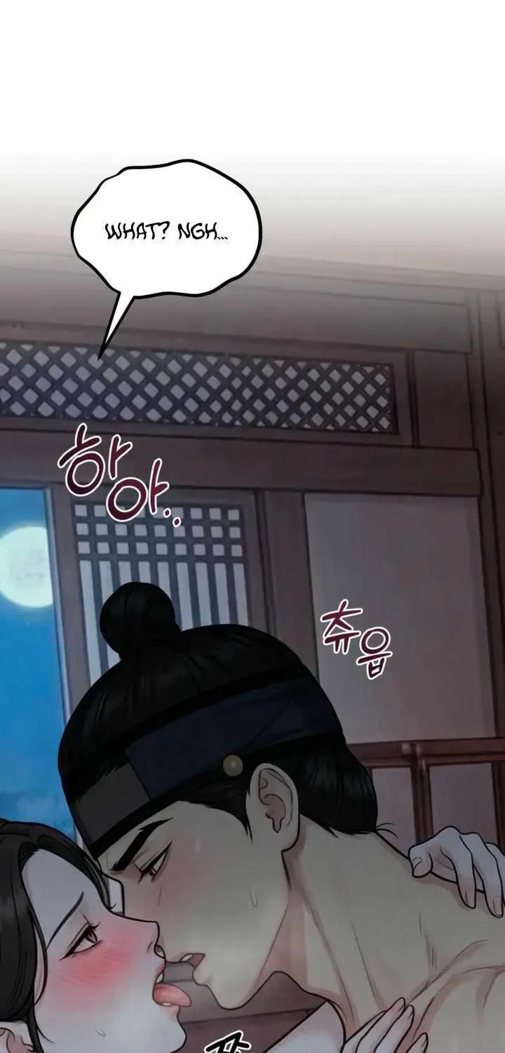 Savage Paradise Chapter 4.2 page 12 - 