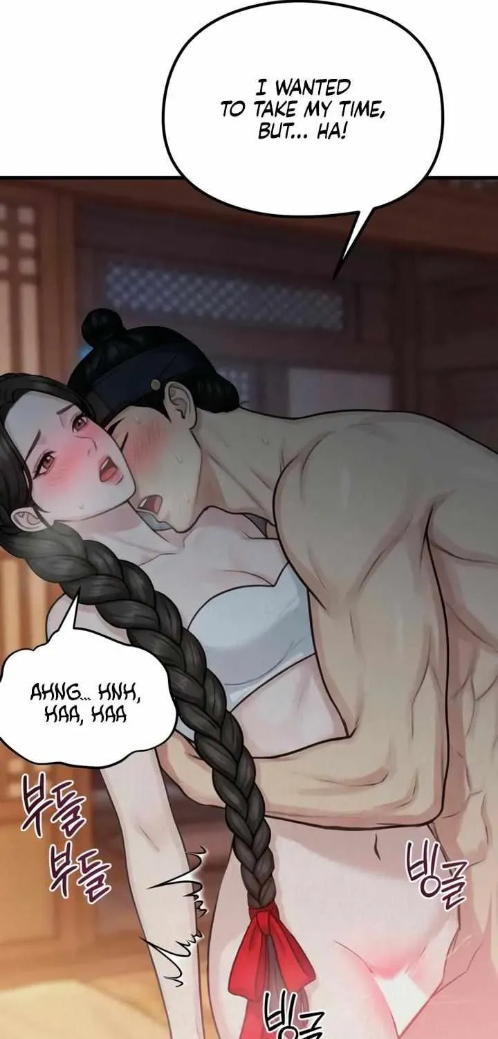 Savage Paradise Chapter 4.2 page 15 - 