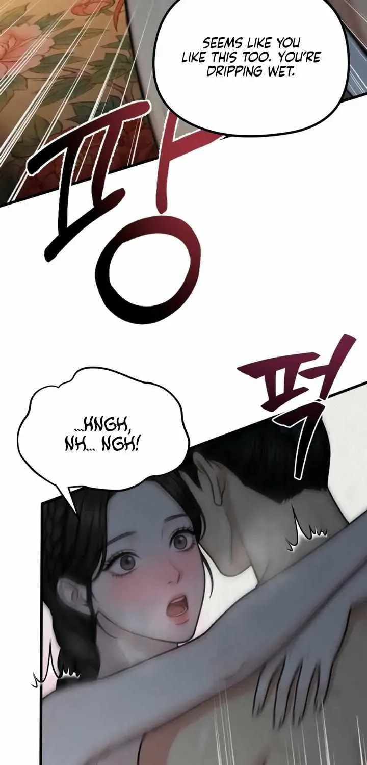Savage Paradise Chapter 4.2 page 19 - 