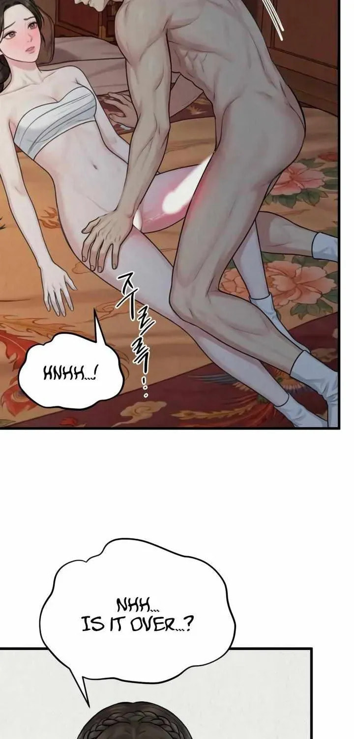 Savage Paradise Chapter 4.2 page 34 - 