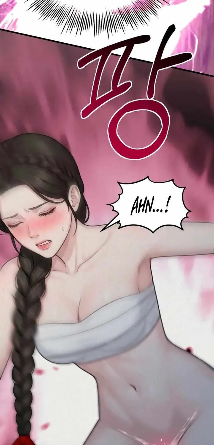 Savage Paradise Chapter 4.2 page 39 - 