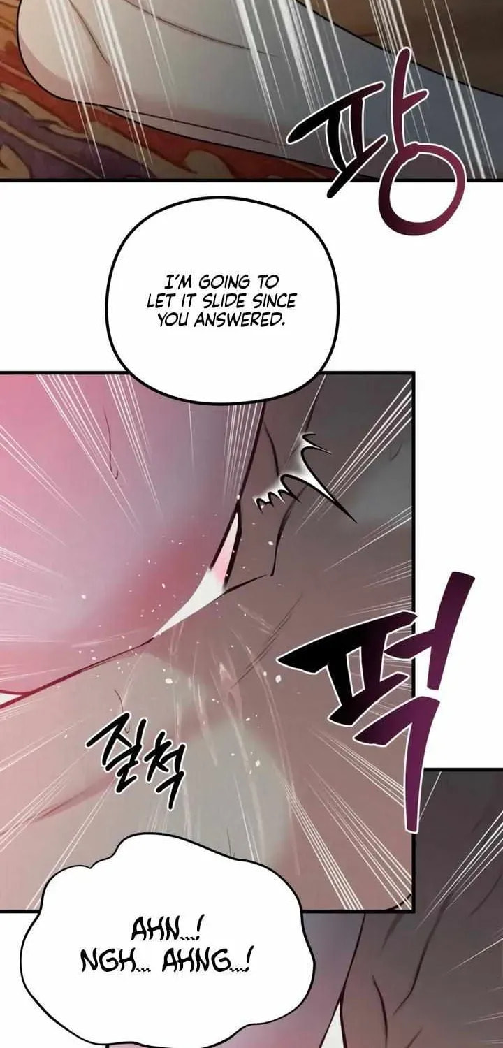 Savage Paradise Chapter 4.2 page 8 - 