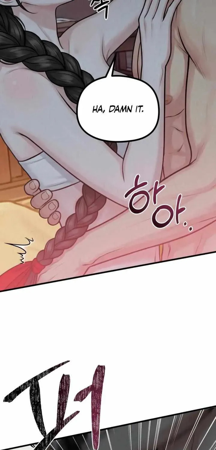 Savage Paradise Chapter 4.3 page 13 - 