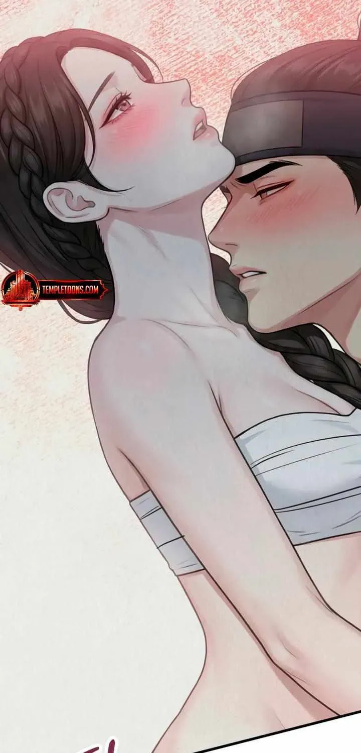 Savage Paradise Chapter 4.3 page 17 - 