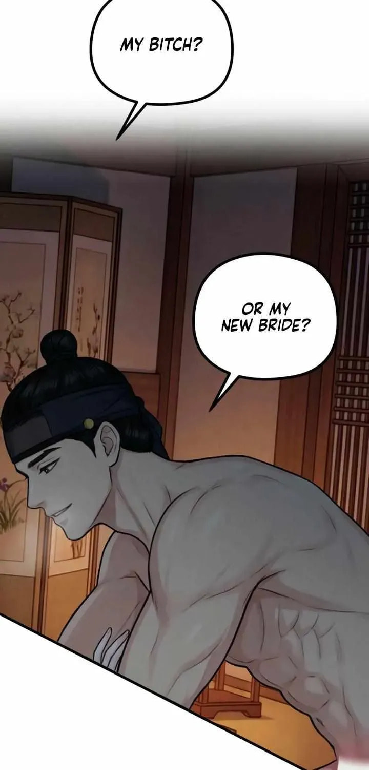 Savage Paradise Chapter 4.3 page 27 - 