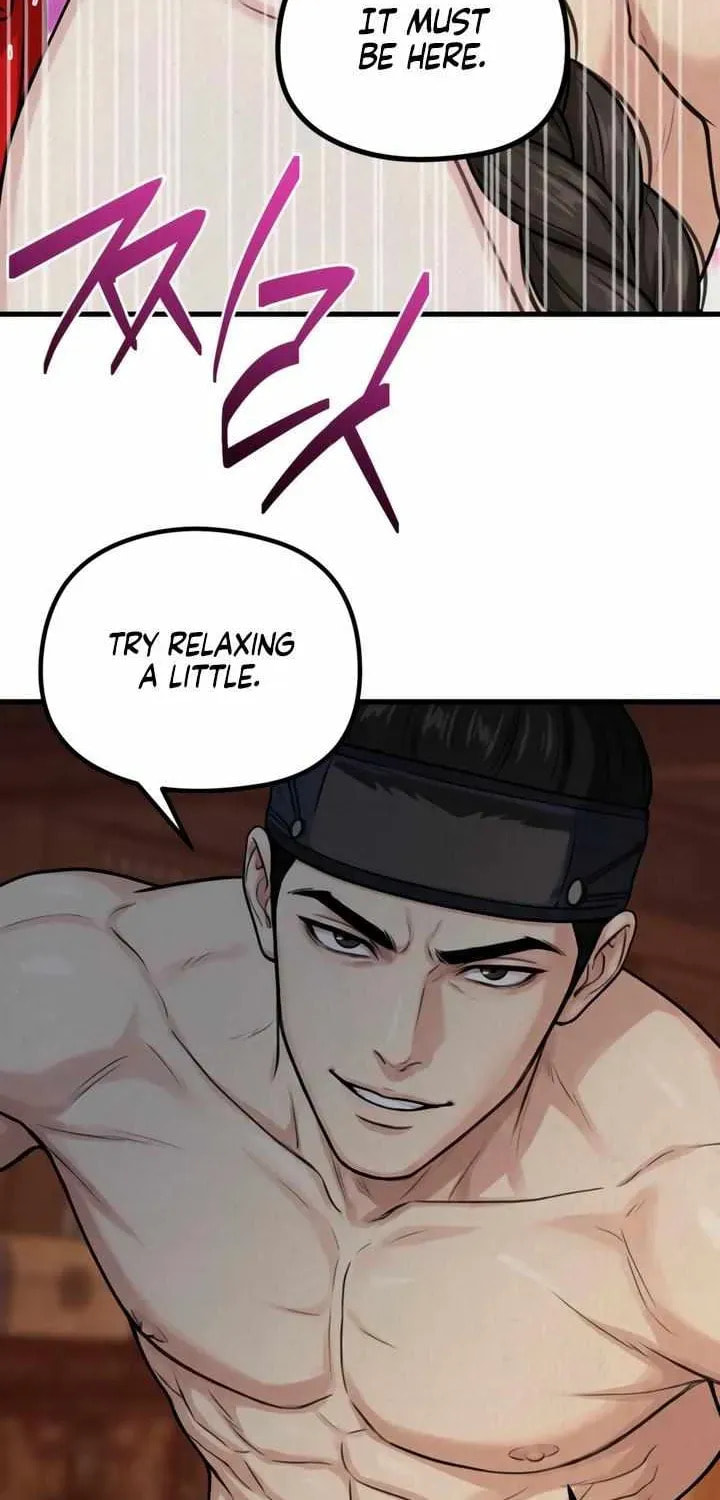 Savage Paradise Chapter 4.3 page 32 - 