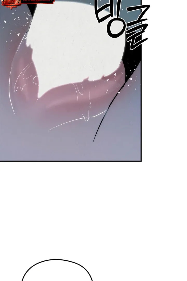 Savage Paradise Chapter 4 page 117 - 