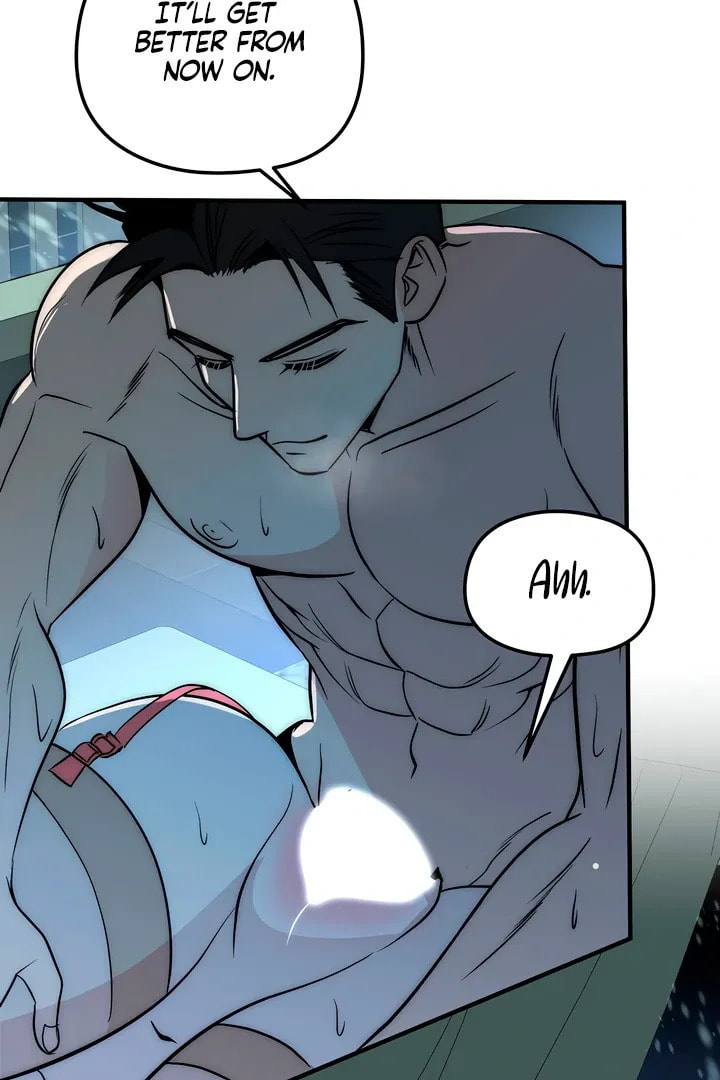 Savage Paradise Chapter 4 page 118 - 