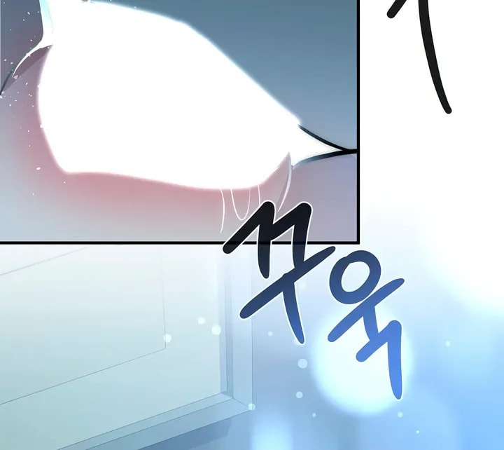 Savage Paradise Chapter 4 page 125 - 