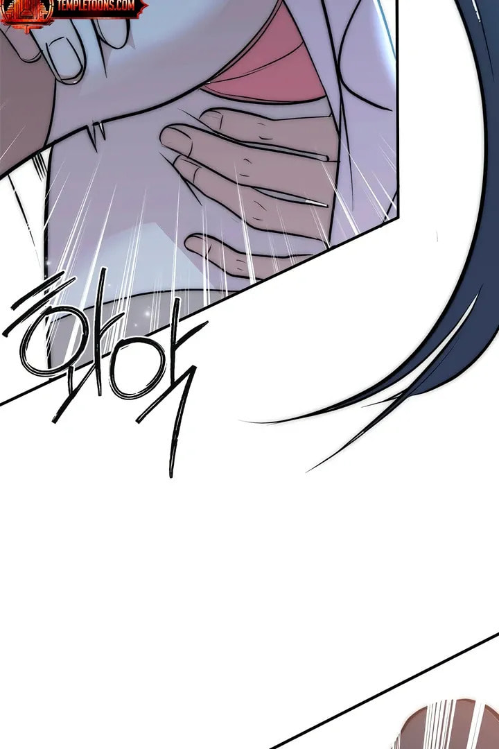 Savage Paradise Chapter 4 page 21 - 