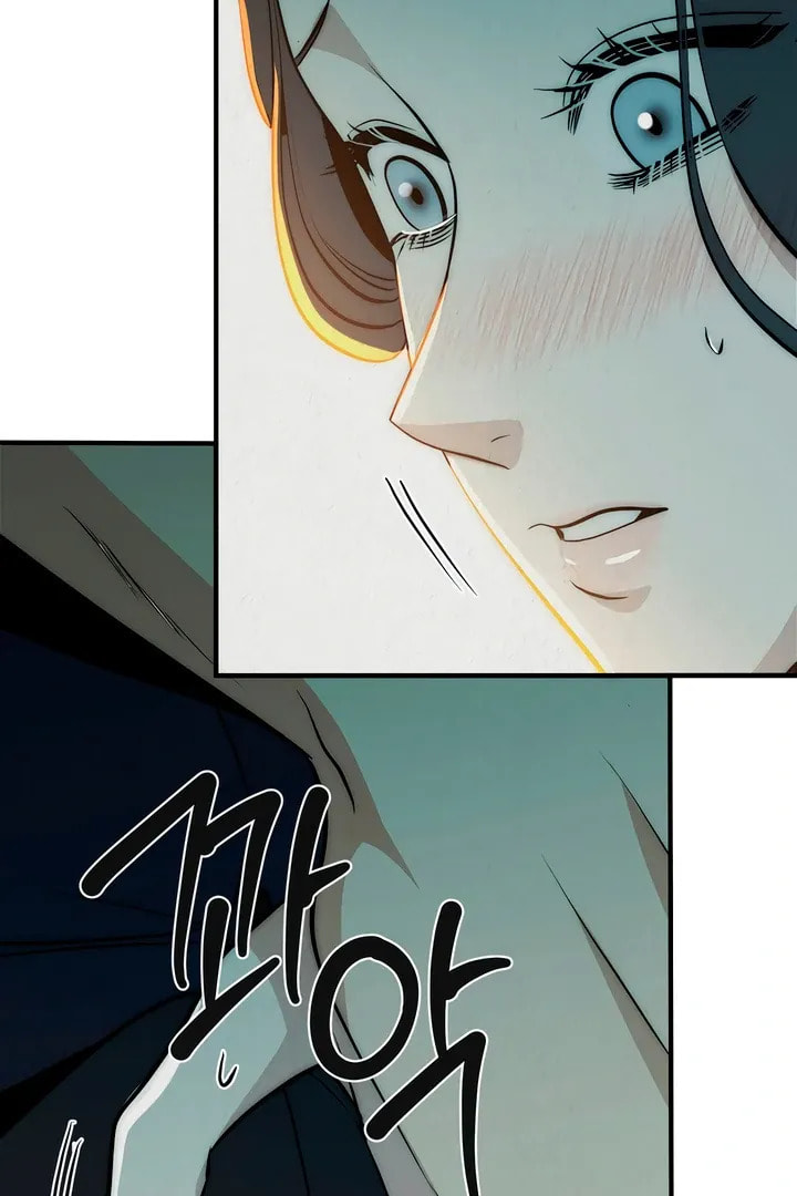 Savage Paradise Chapter 4 page 5 - 