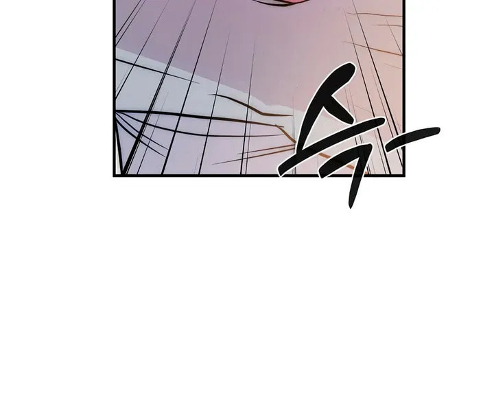 Savage Paradise Chapter 4 page 46 - 