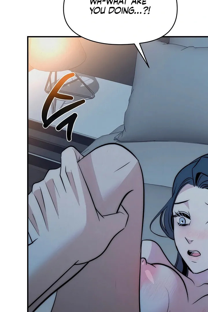 Savage Paradise Chapter 4 page 51 - 