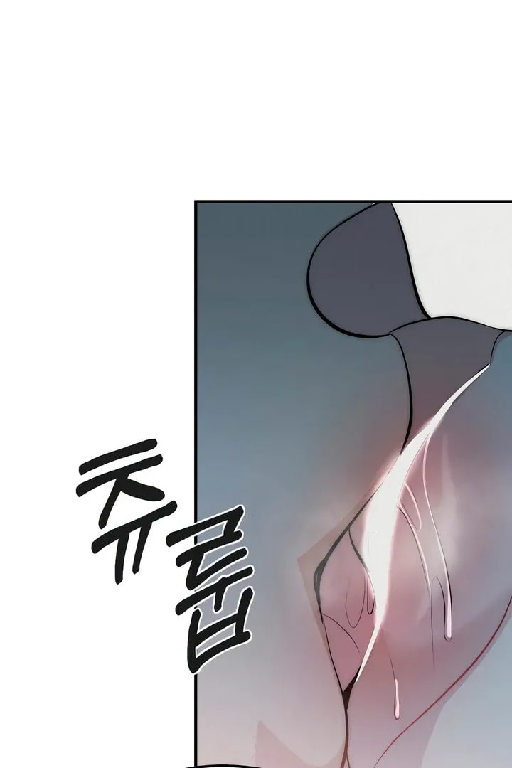 Savage Paradise Chapter 4 page 70 - 