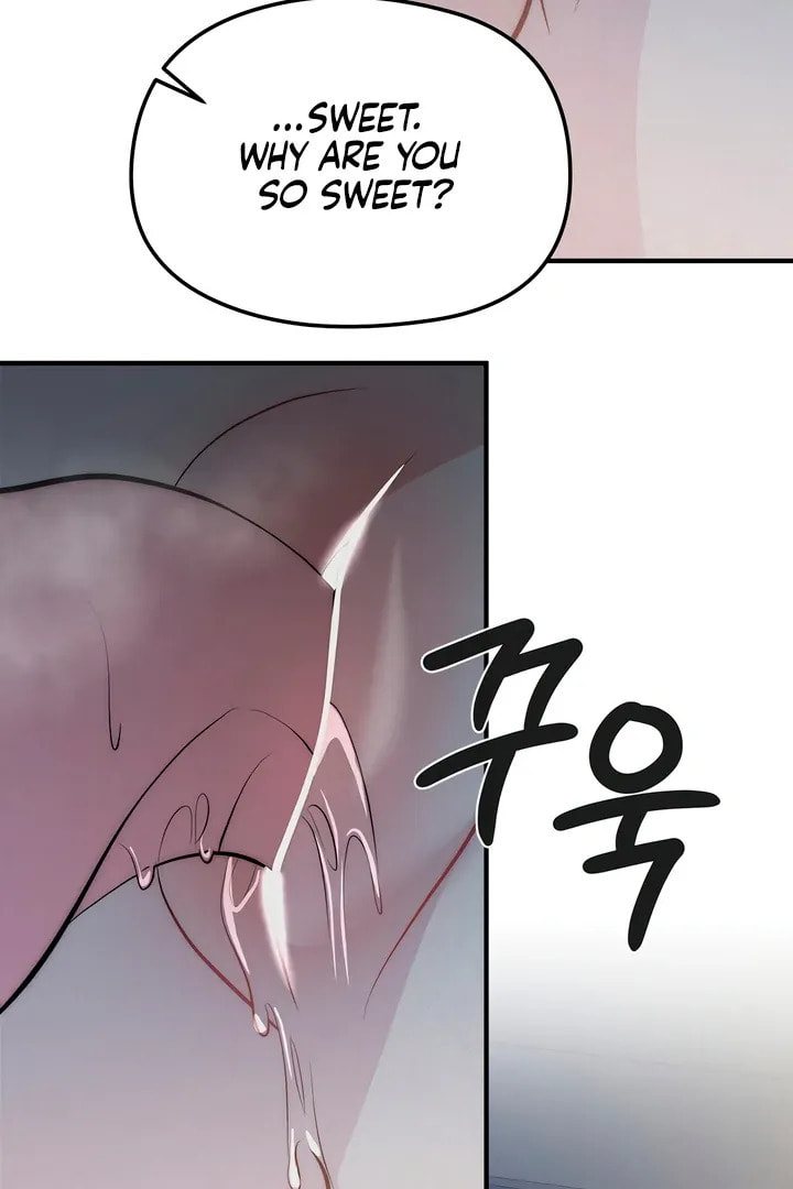 Savage Paradise Chapter 4 page 71 - 