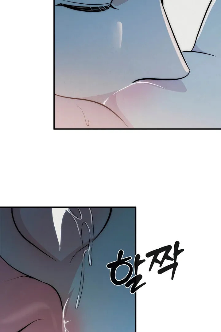 Savage Paradise Chapter 4 page 76 - 