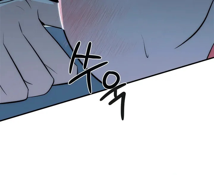 Savage Paradise Chapter 4 page 80 - 