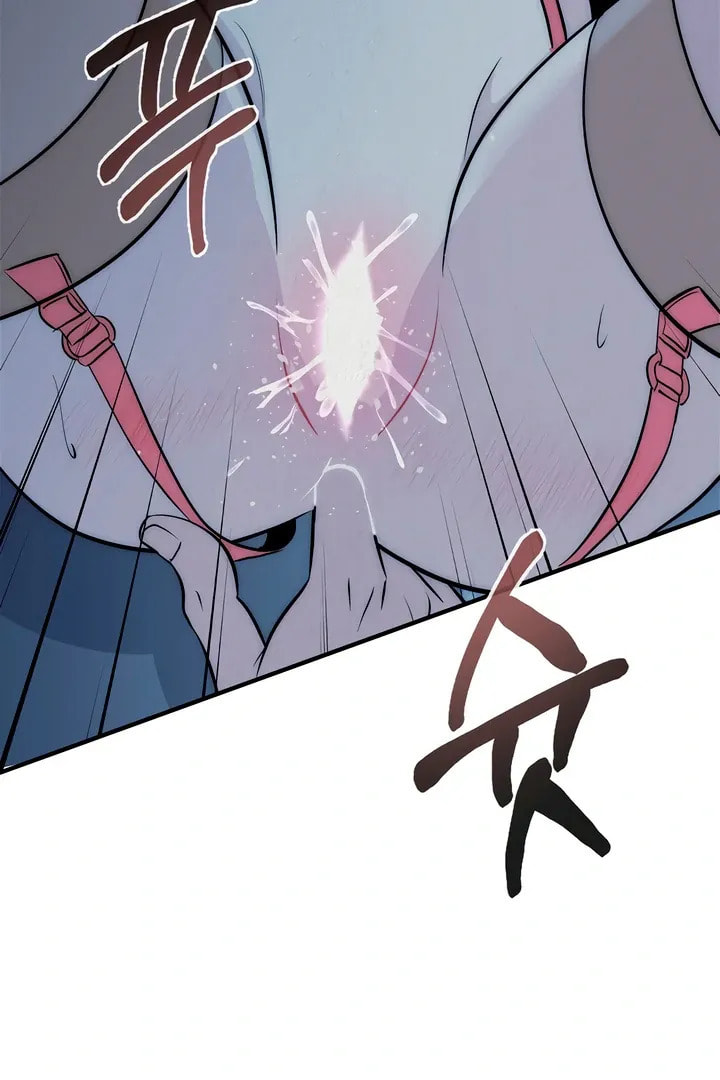 Savage Paradise Chapter 4 page 83 - 