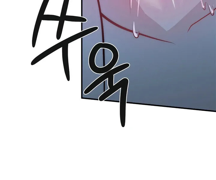 Savage Paradise Chapter 4 page 92 - 