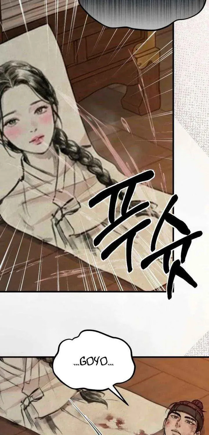 Savage Paradise Chapter 40 page 14 - 