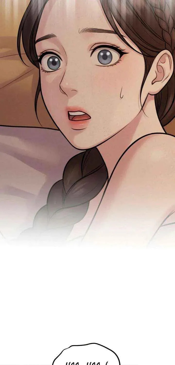 Savage Paradise Chapter 40 page 21 - 