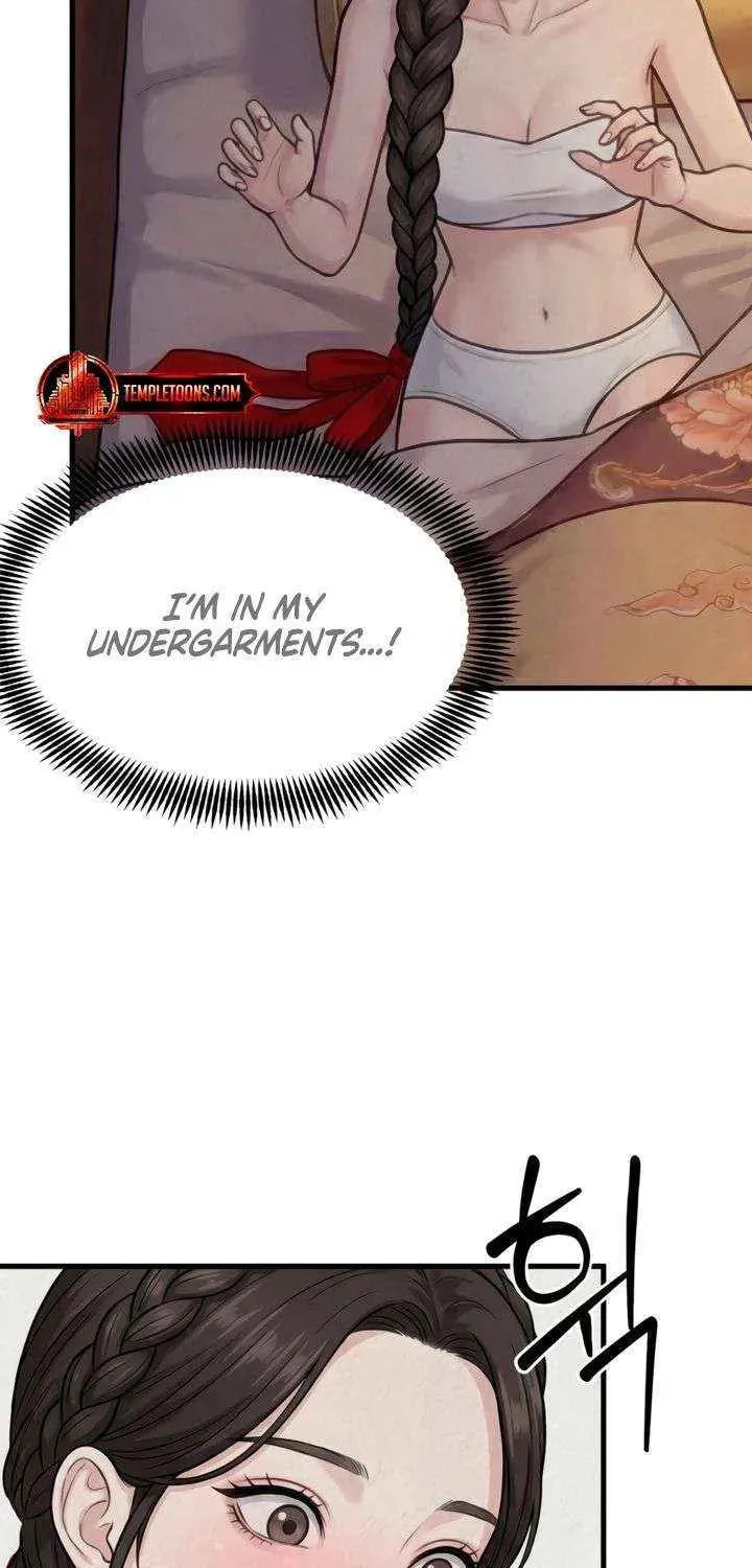 Savage Paradise Chapter 40 page 23 - 