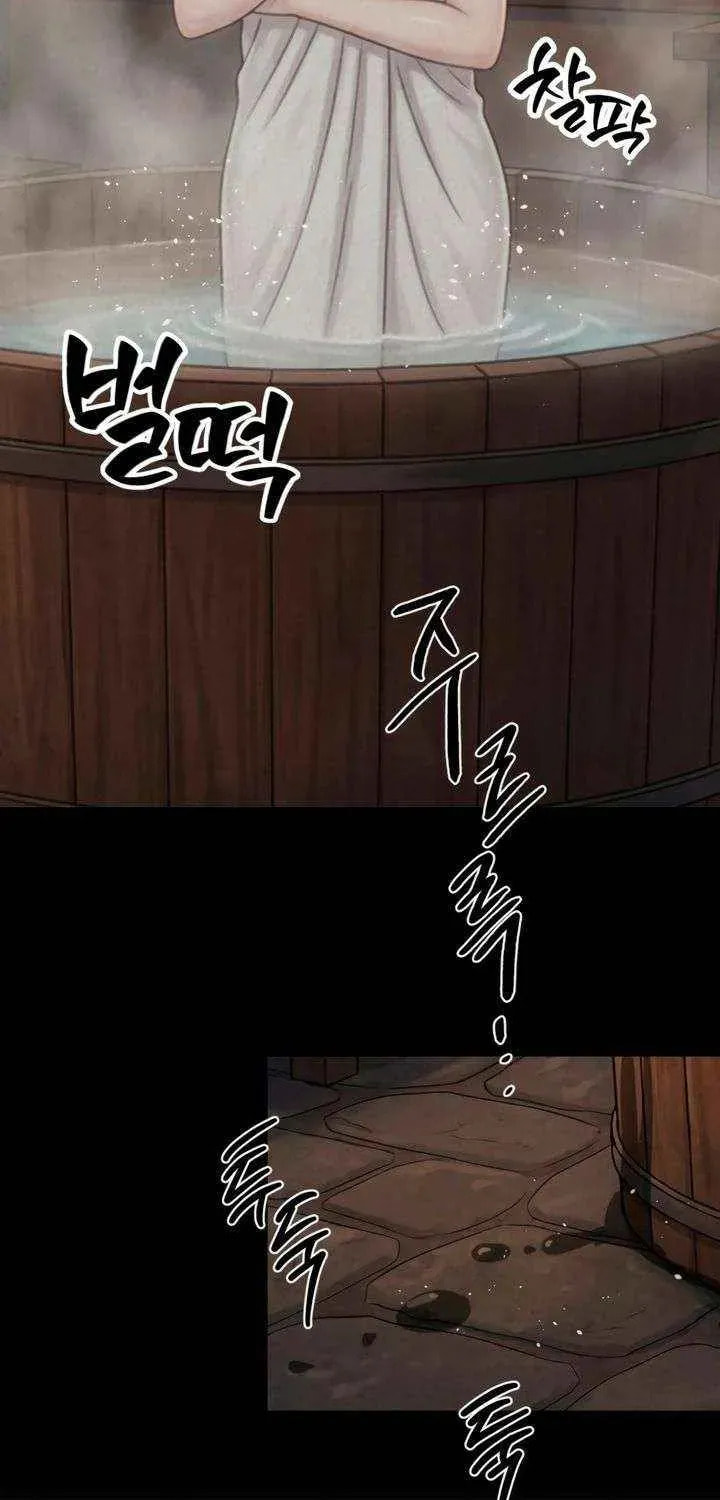 Savage Paradise Chapter 40 page 35 - 