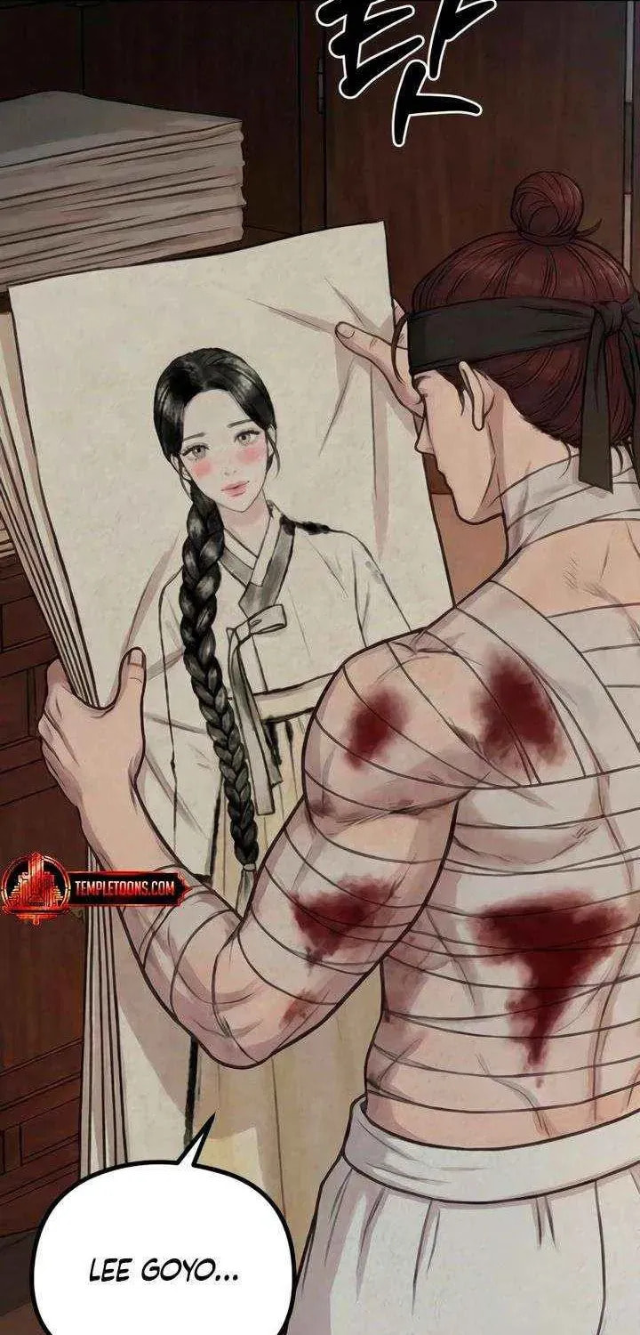 Savage Paradise Chapter 40 page 6 - 