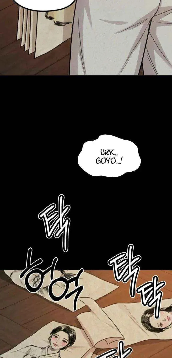 Savage Paradise Chapter 40 page 7 - 