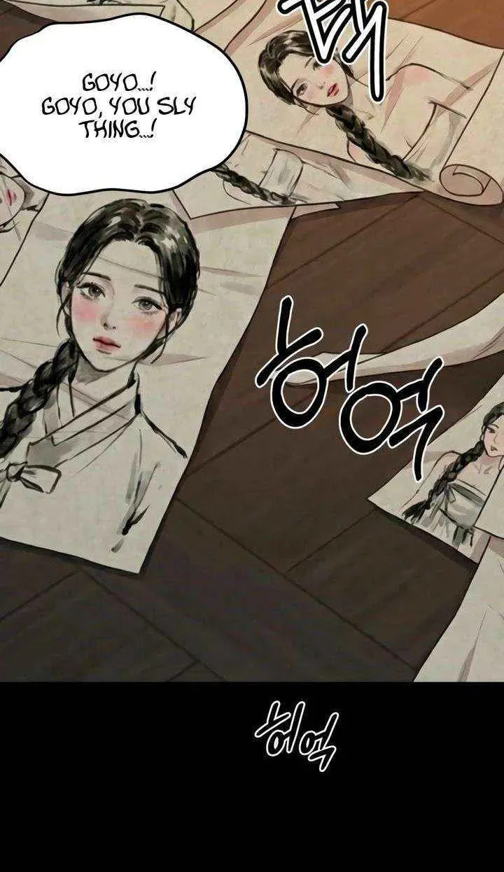 Savage Paradise Chapter 40 page 8 - 