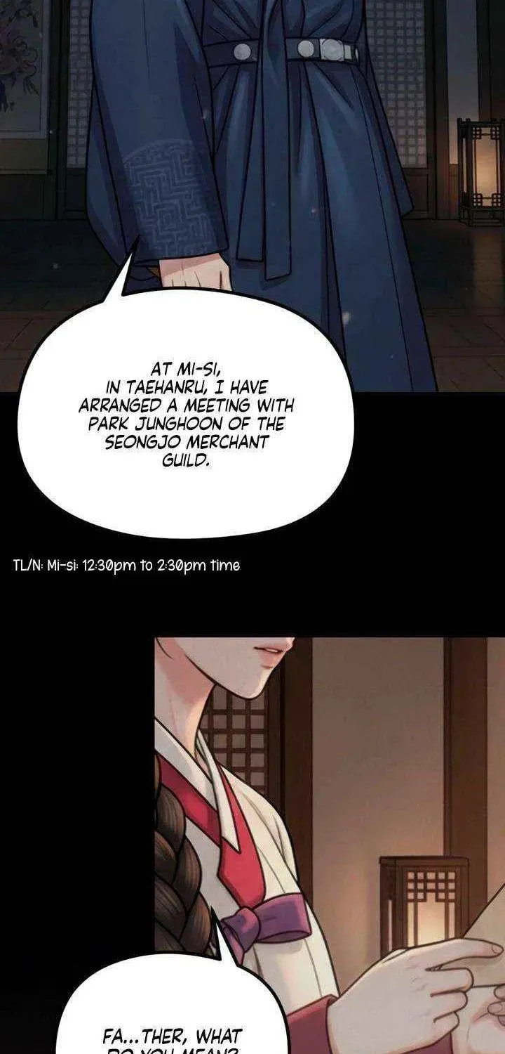 Savage Paradise Chapter 41 page 14 - 