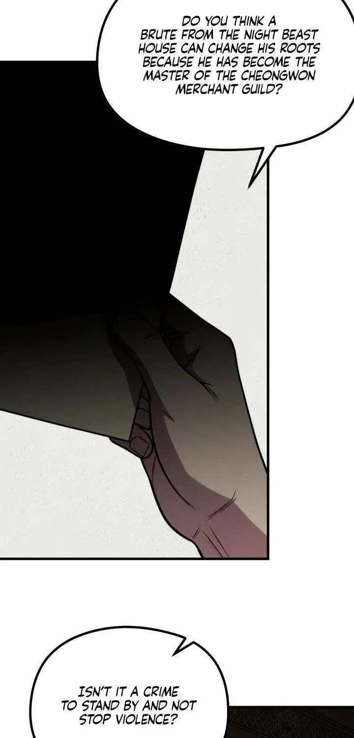 Savage Paradise Chapter 41 page 3 - 