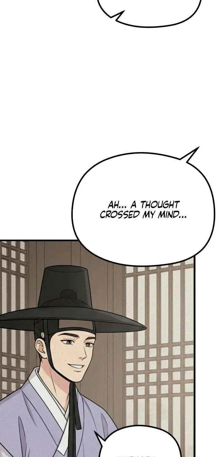 Savage Paradise Chapter 41 page 23 - 
